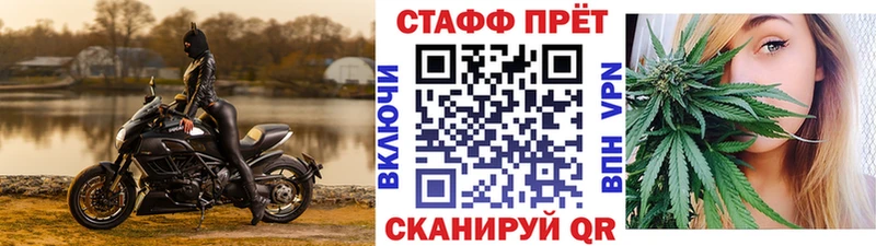 Как найти закладки Зеленодольск Гашиш  Alpha PVP  Меф  Кокаин 