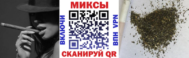 БУТИРАТ бутандиол  hydra ТОР  Зеленодольск 