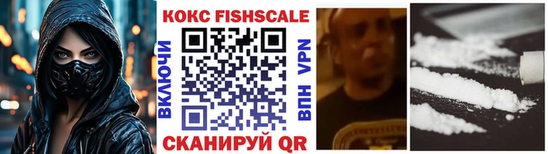 COCAIN Перу  наркотики  Зеленодольск 