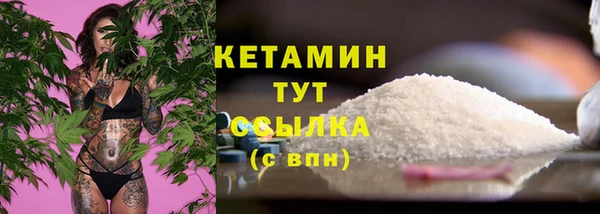 mdpv Заволжск