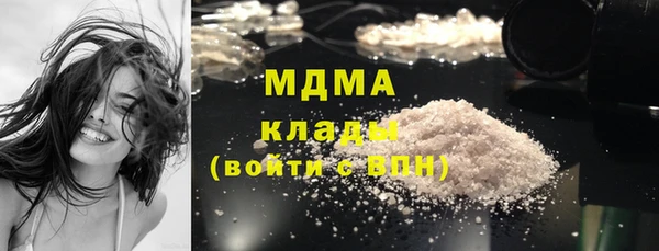 герыч Заволжье