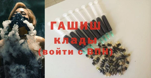 спайс Заводоуковск