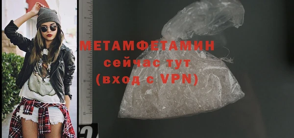 mdpv Заволжск