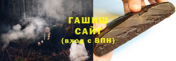 спайс Заводоуковск