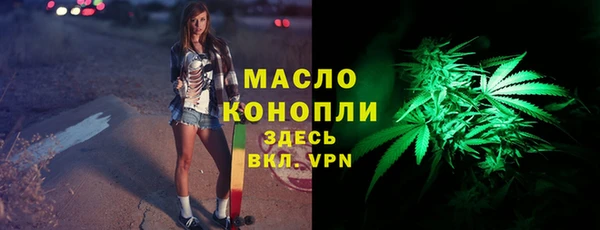 mdpv Заволжск