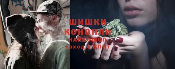 герыч Заволжье
