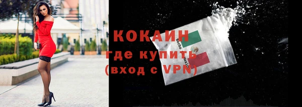 герыч Заволжье