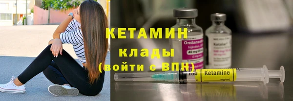 mdpv Заволжск