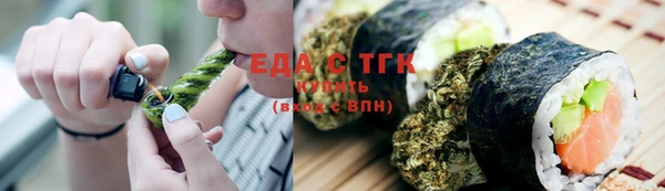 герыч Заволжье