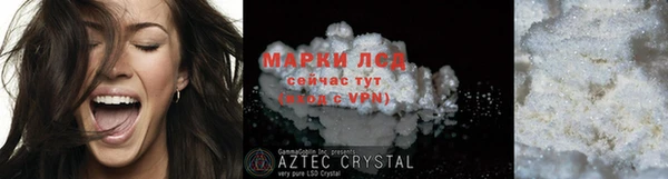 mdpv Заволжск
