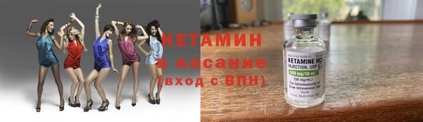спайс Заводоуковск