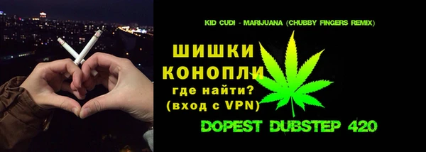 герыч Заволжье