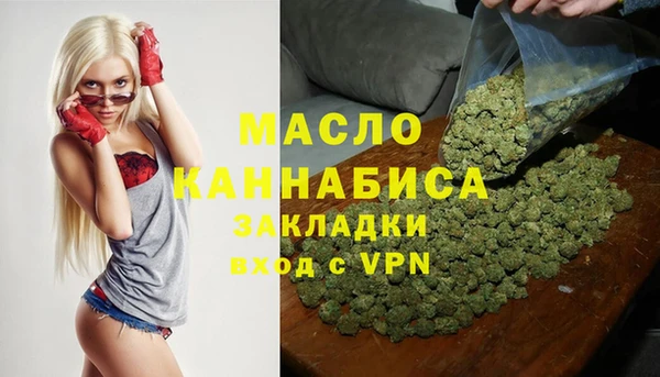 герыч Заволжье