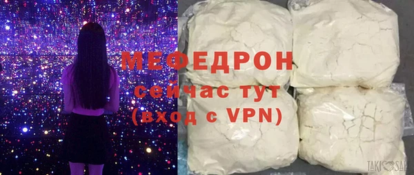 mdpv Заволжск