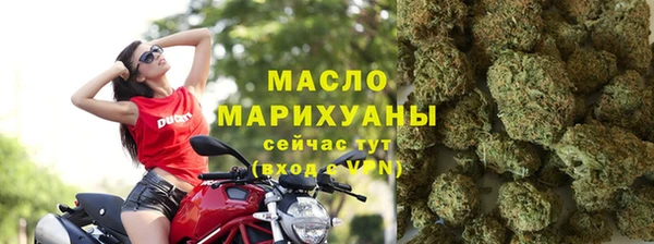 mdpv Заволжск
