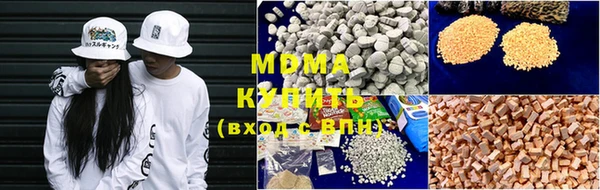 герыч Заволжье