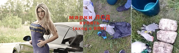 герыч Заволжье