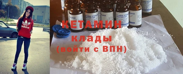 mdpv Заволжск